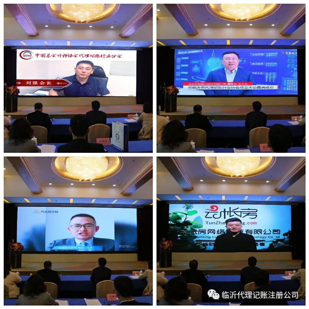 微信圖片_20240915085928.png