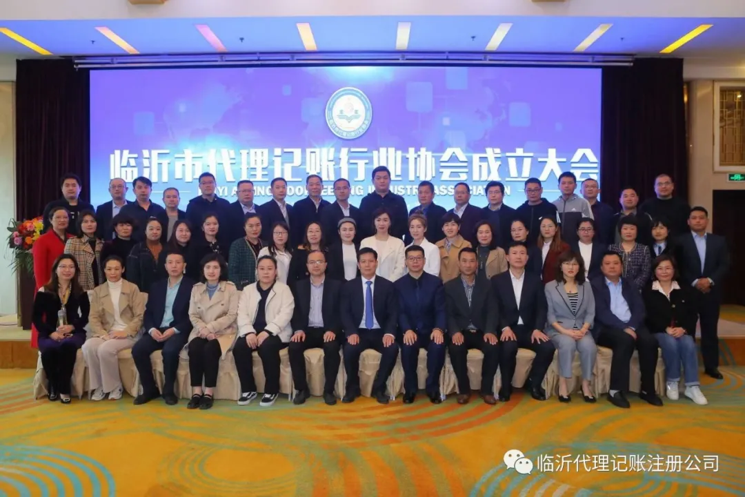 微信圖片_20240915085936.png