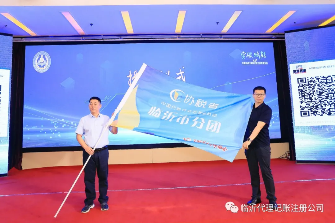 微信圖片_20240915091157.png