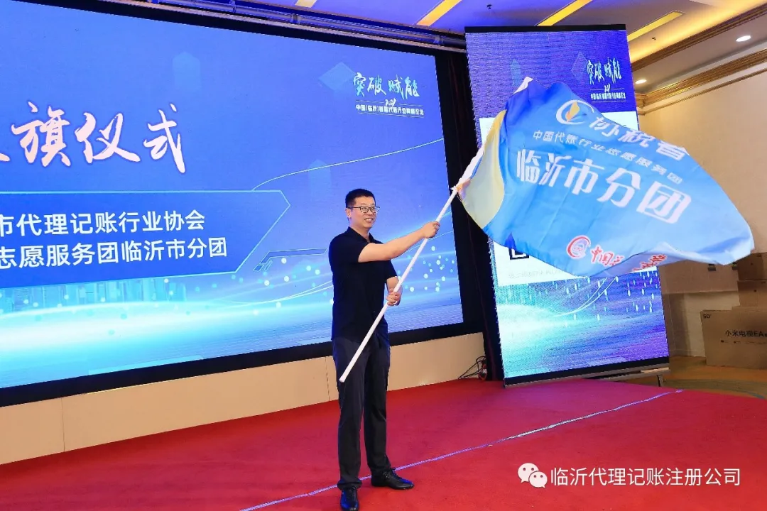 微信圖片_20240915091207.png
