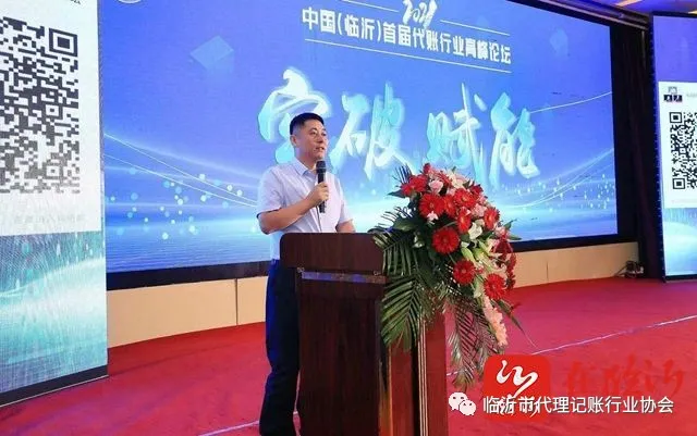 微信圖片_20240915091213.png