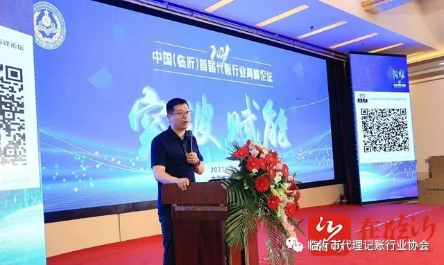 微信圖片_20240915091219.png