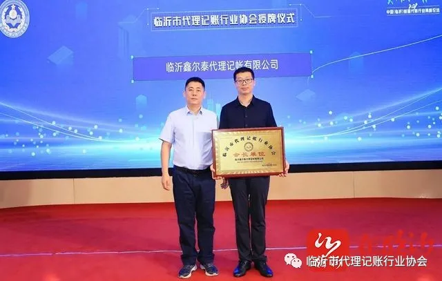 微信圖片_20240915091243.png