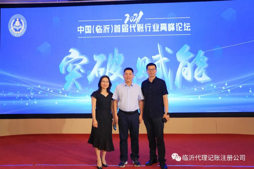微信圖片_20240915091259.png