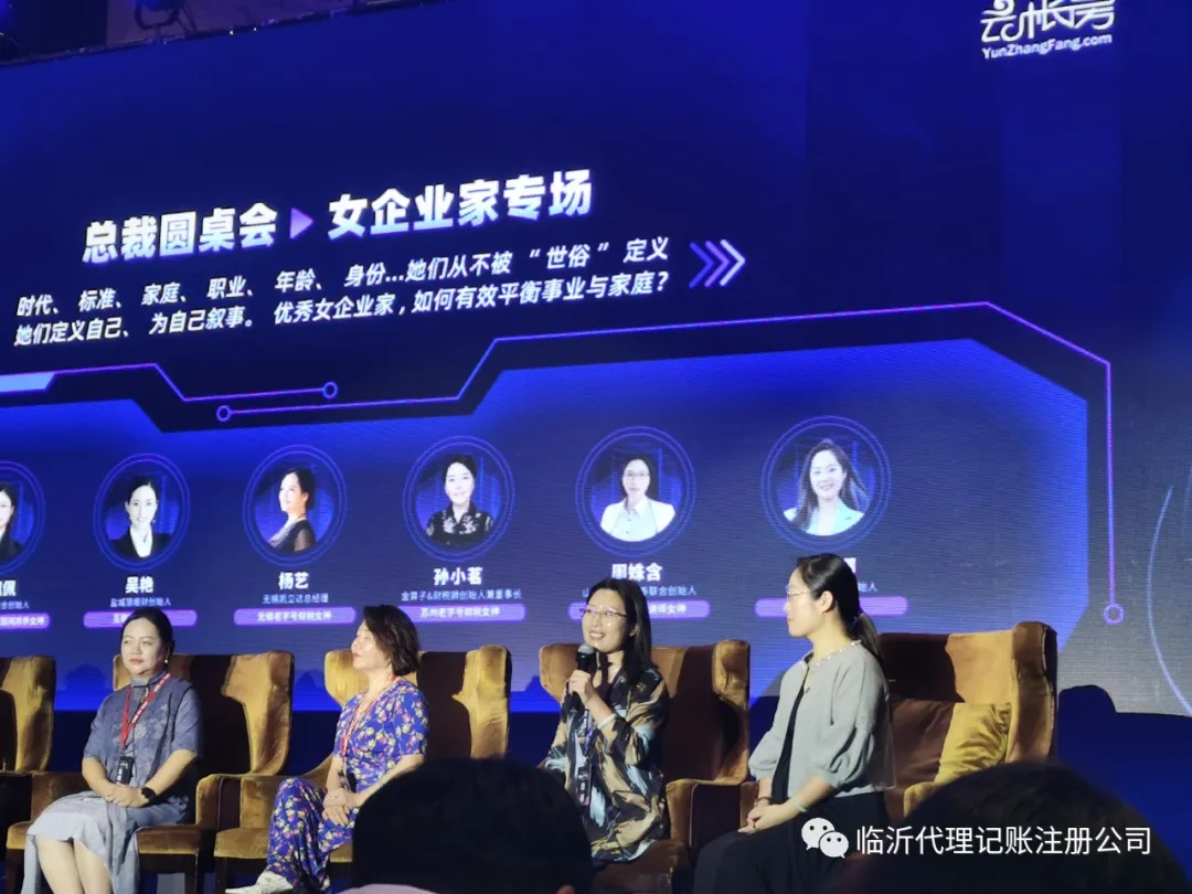 微信圖片_20240915092934.png