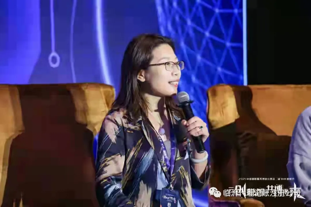 微信圖片_20240915092938.png