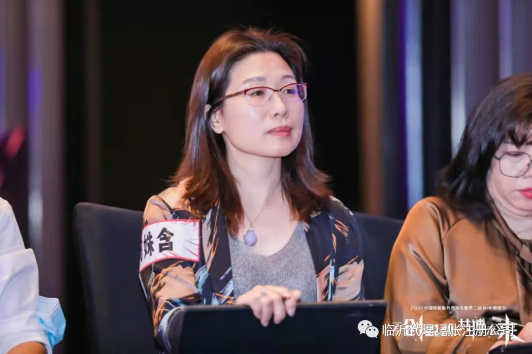 微信圖片_20240915092946.png