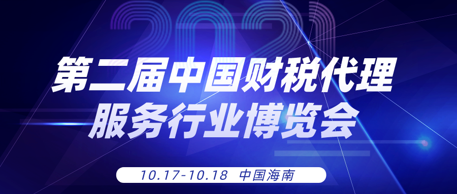 微信圖片_20240915093837.png