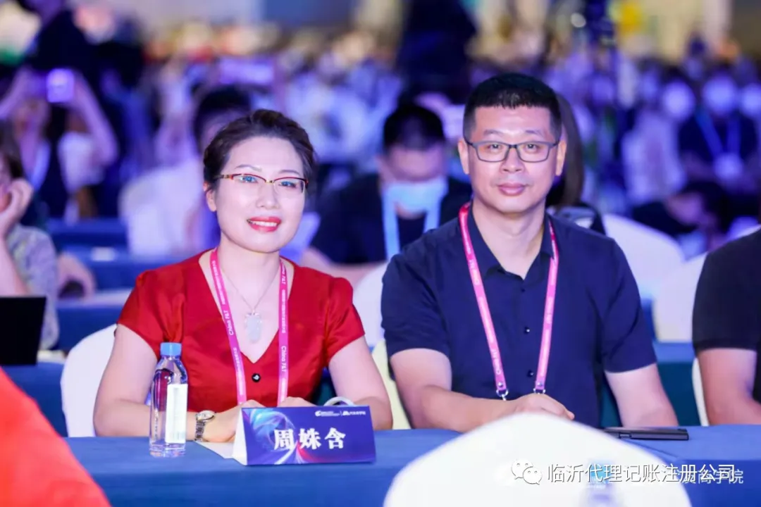 微信圖片_20240915093842.png