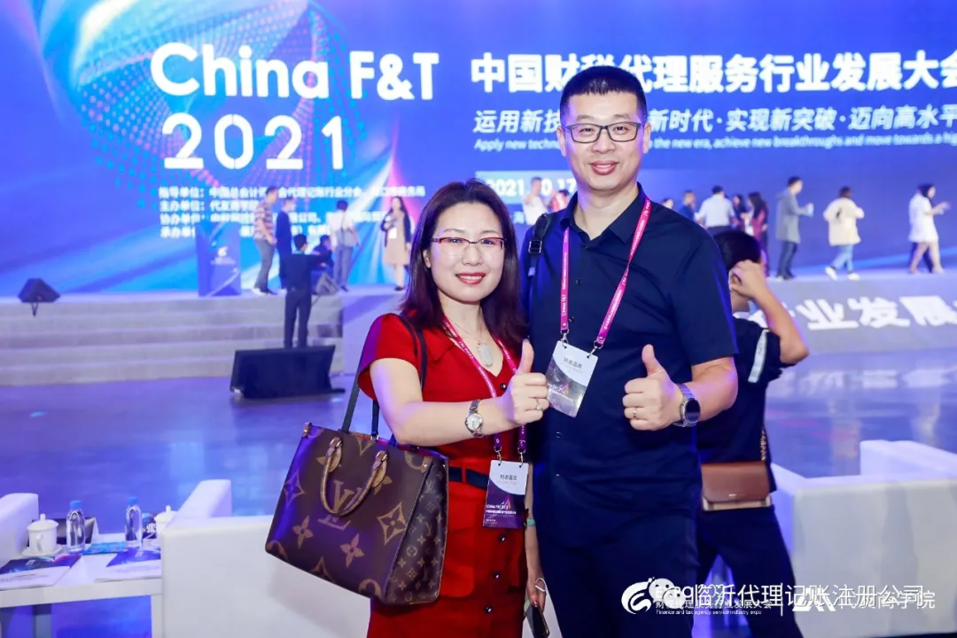 微信圖片_20240915093850.png