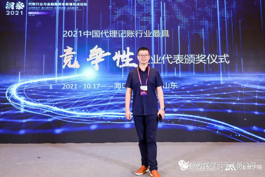 微信圖片_20240915093915.png