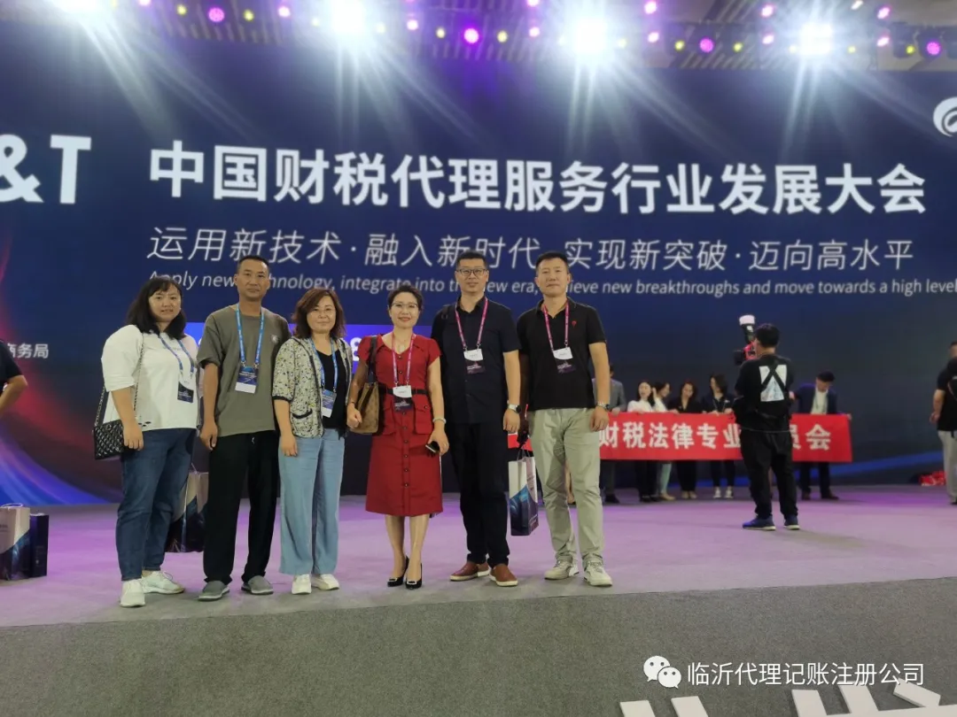1726639595900678.png 微信圖片_20240915093955.png