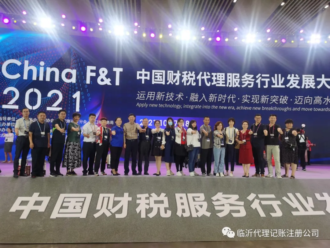 1726639605527678.png 微信圖片_20240915094009.png