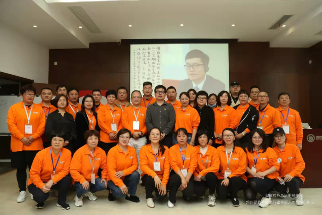微信圖片_20240918141152.png