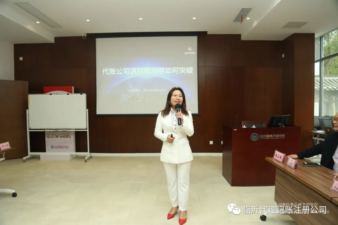 微信圖片_20240918141206.png