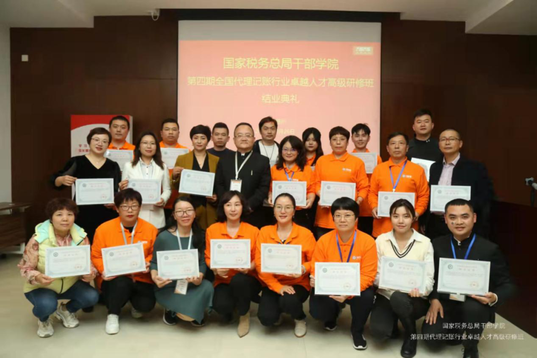 微信圖片_20240918141221.png