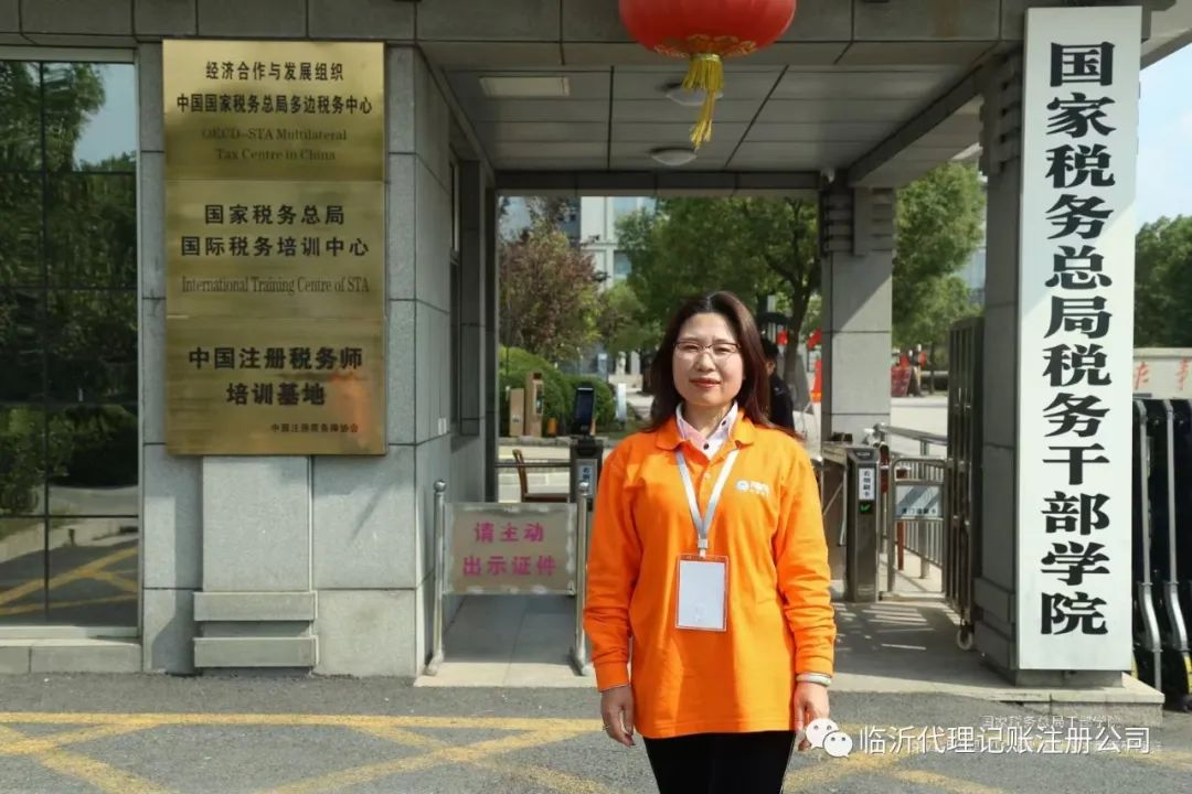 微信圖片_20240918141225.png