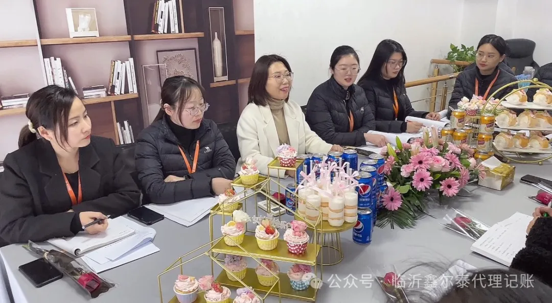 微信圖片_20240918142705.png