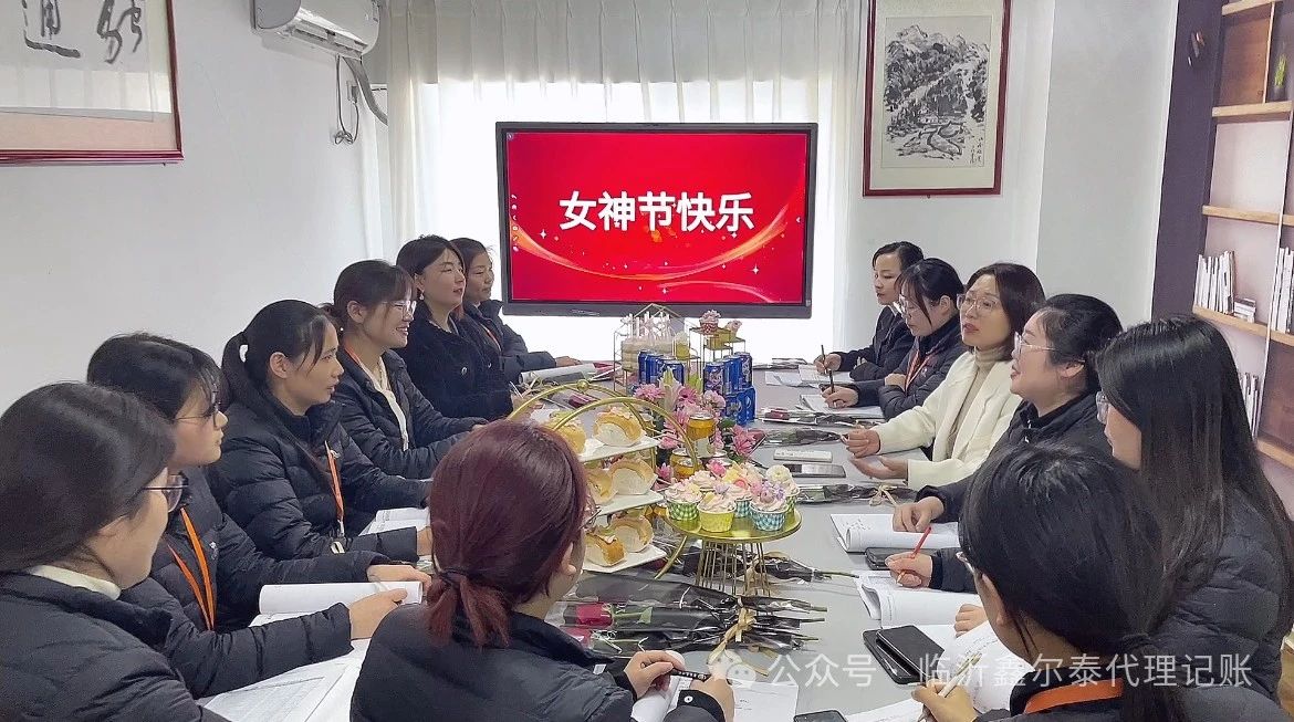 微信圖片_20240918142710.jpg