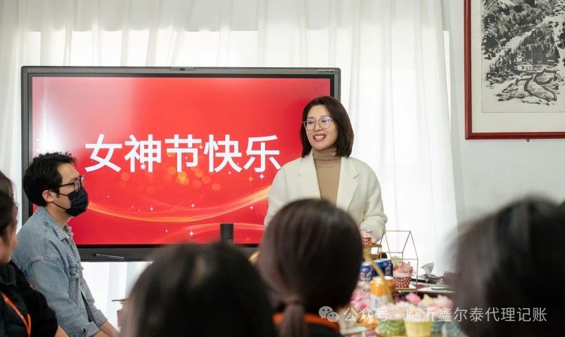 微信圖片_20240918142729.jpg