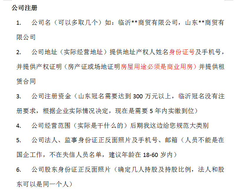 圖片.png