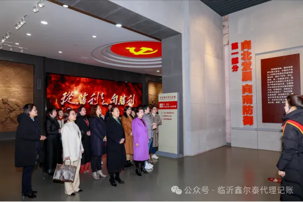 微信圖片_20240927145120.png