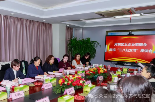 微信圖片_20240927145137.png