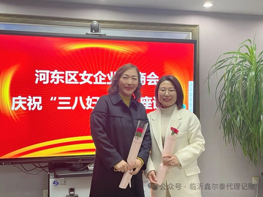 微信圖片_20240927145827.jpg