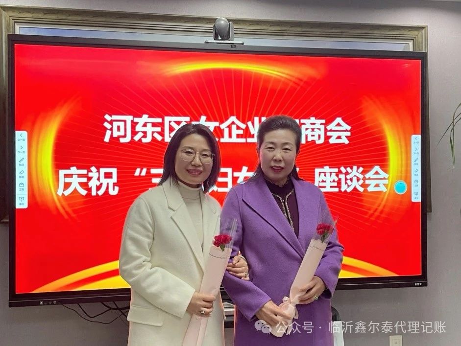 微信圖片_20240927145830.jpg