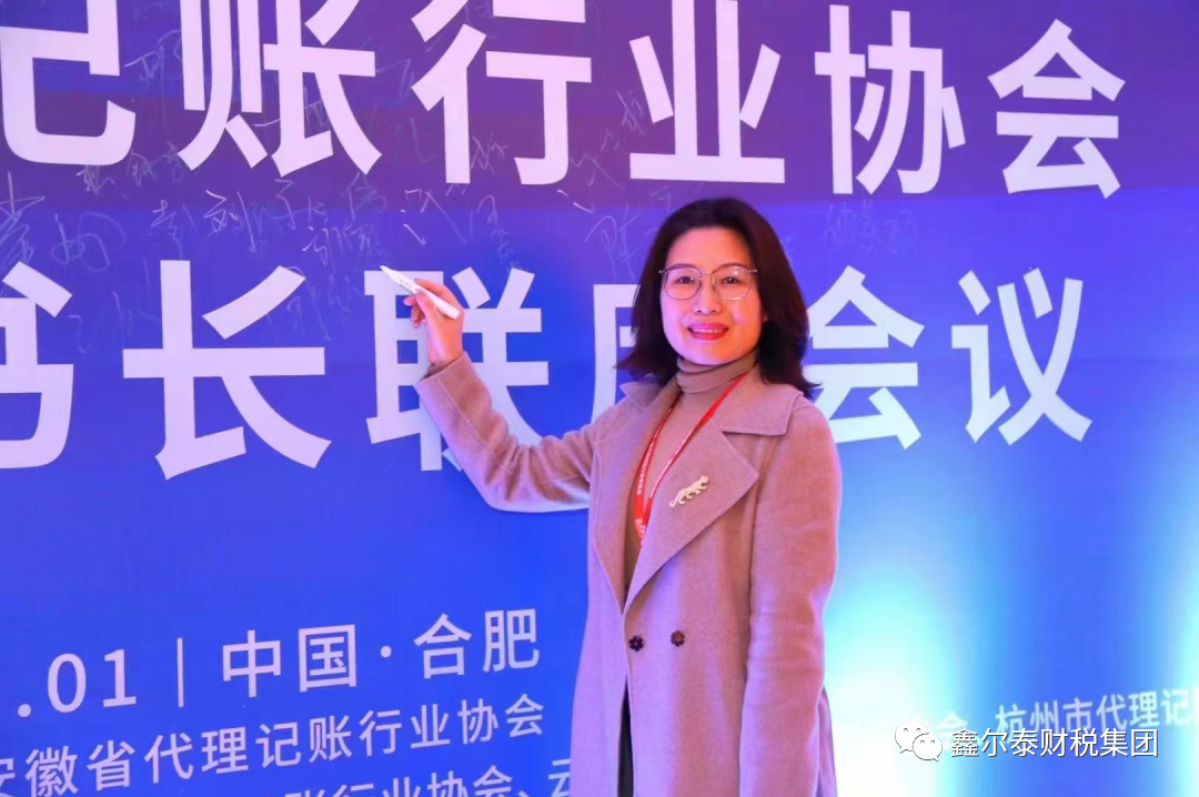 微信圖片_20240927160636.png