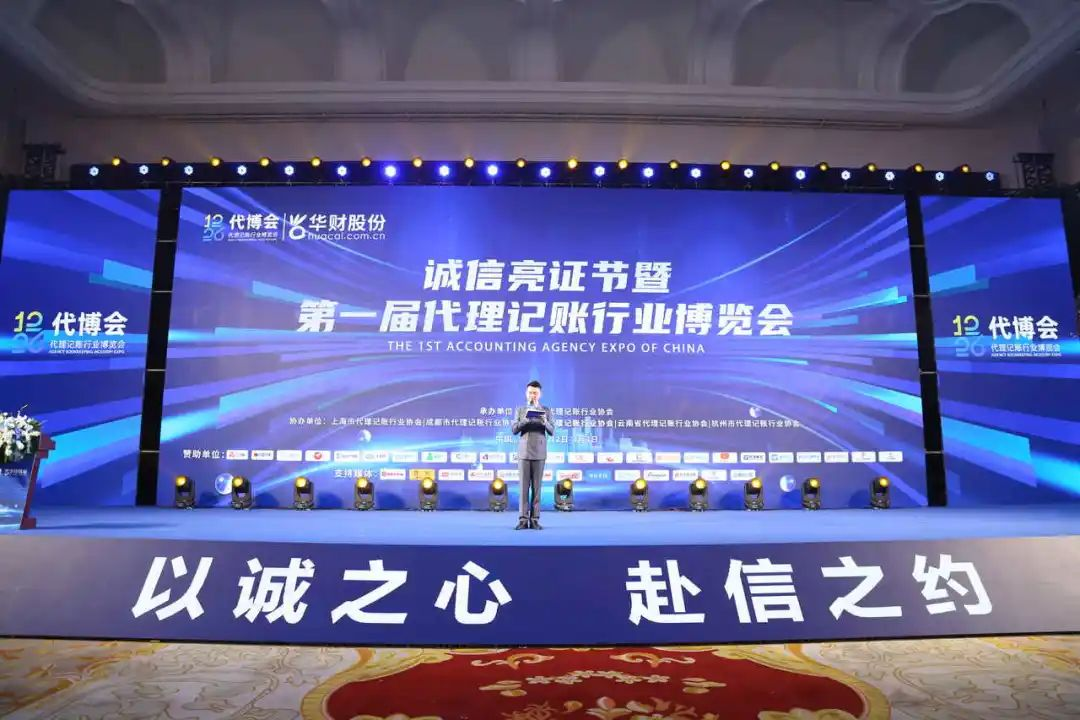 微信圖片_20240927160653.png