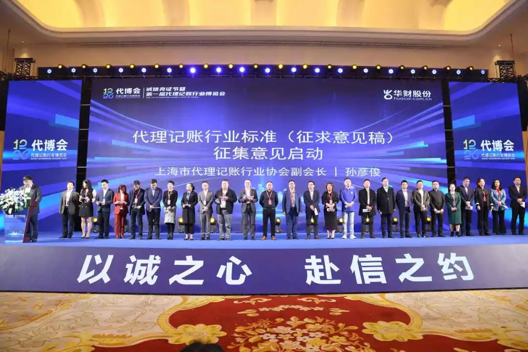 微信圖片_20240927160721.png