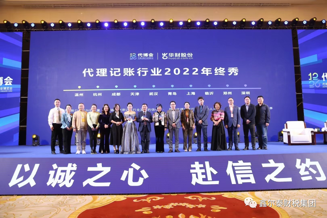 微信圖片_20240927160744.png