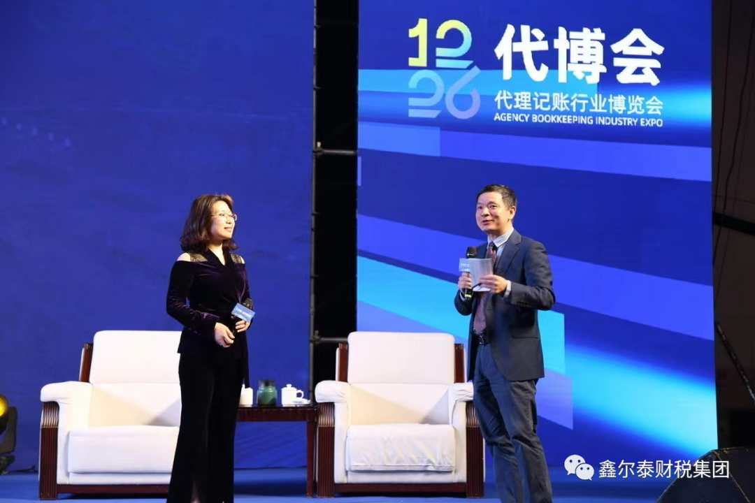 微信圖片_20240927160747.png