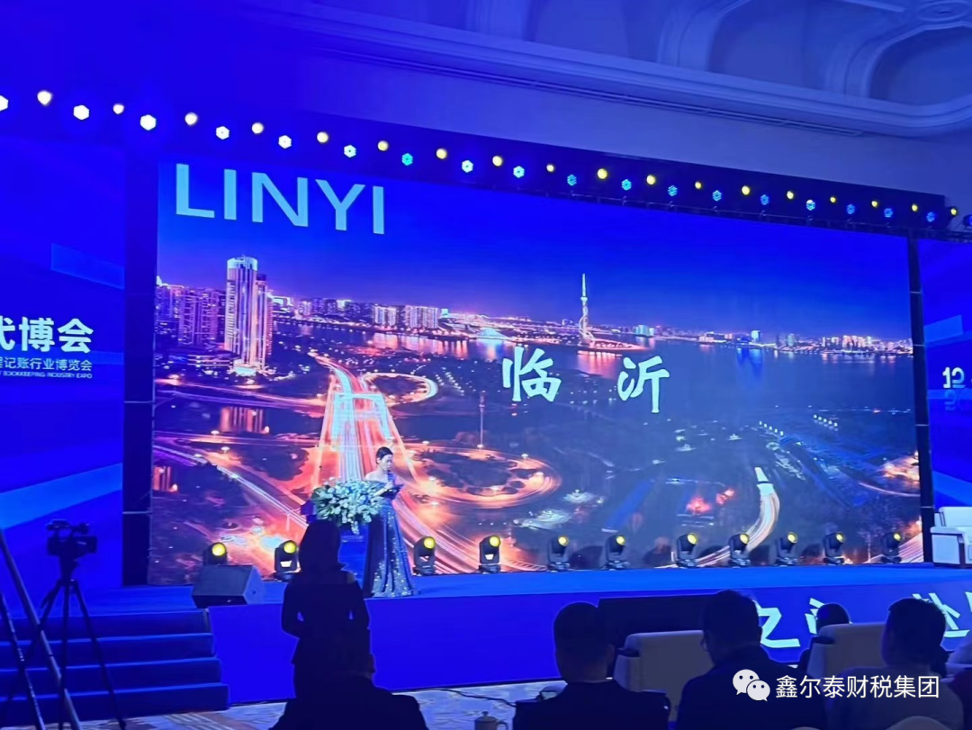 微信圖片_20240927160800.png