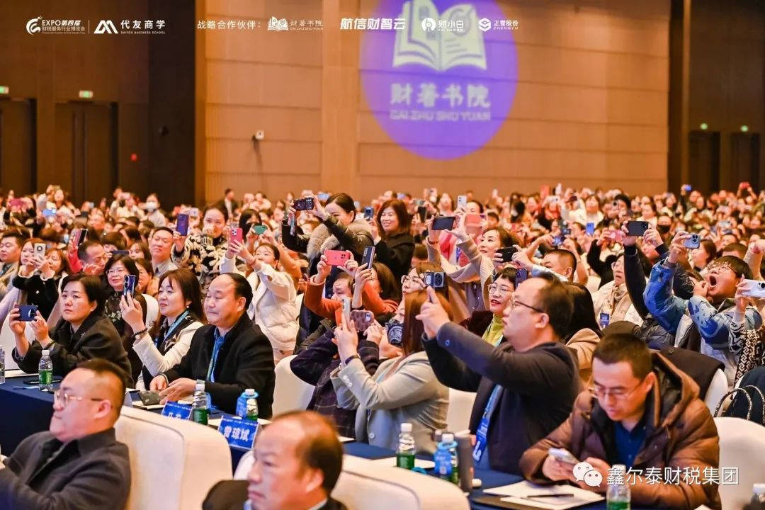 1727831478226702.png 微信圖片_20241002090440.png
