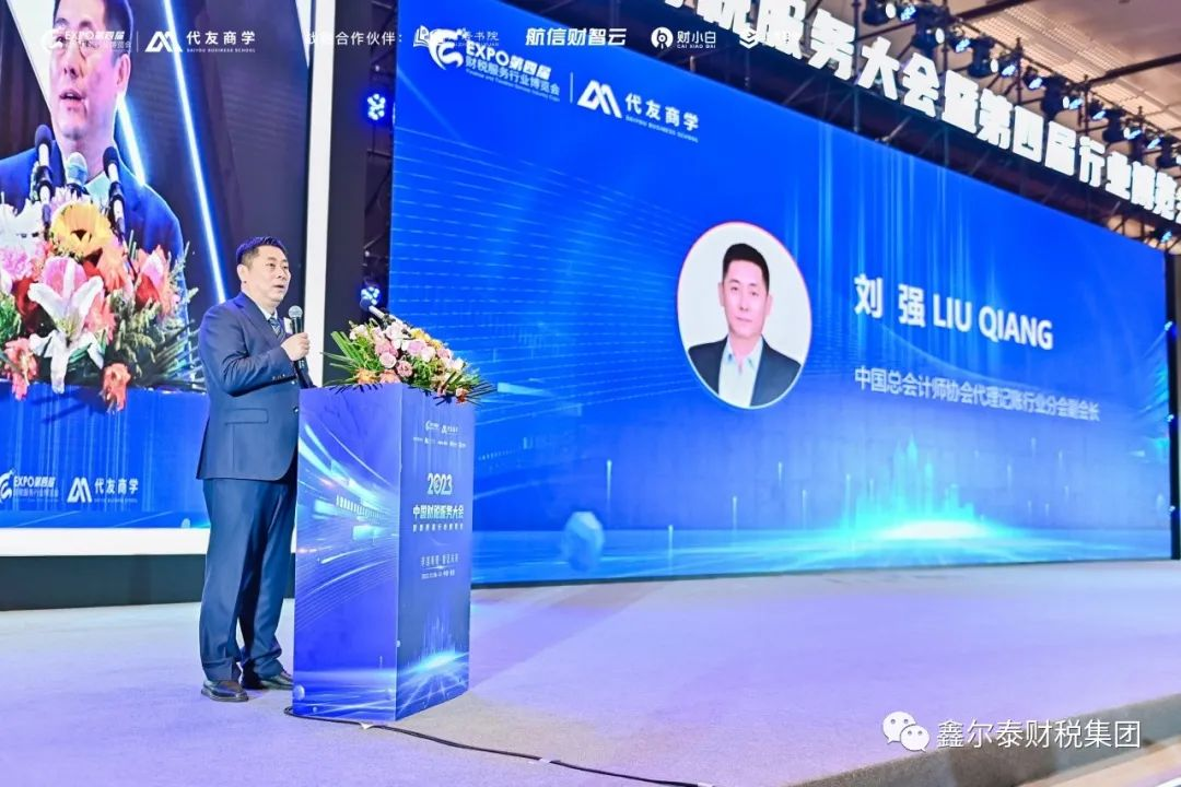 1727831480317511.png 微信圖片_20241002090444.png