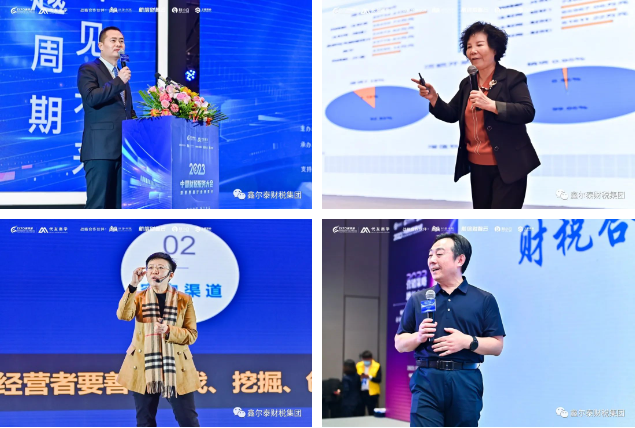 微信圖片_20241002090512.png