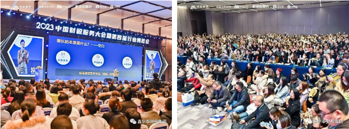 微信圖片_20241002090523.png