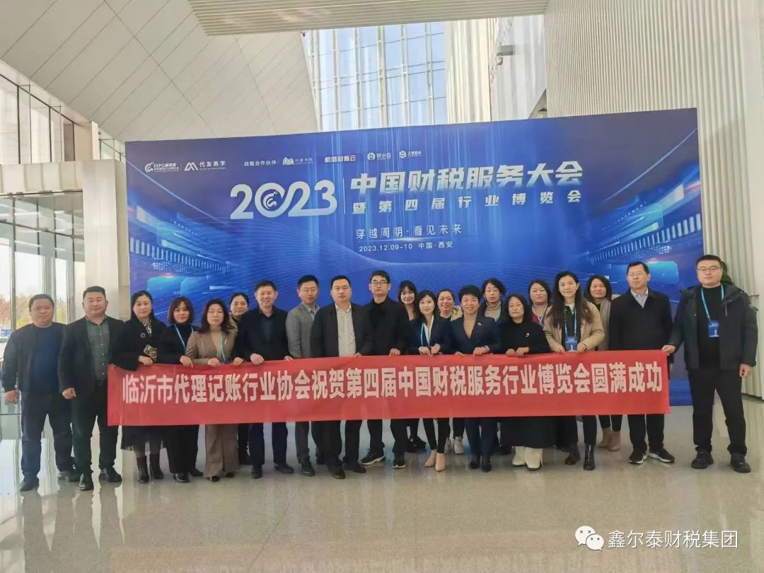 微信圖片_20241002090541.png
