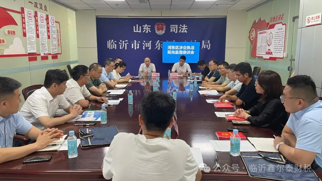 微信圖片_20241002141638.png