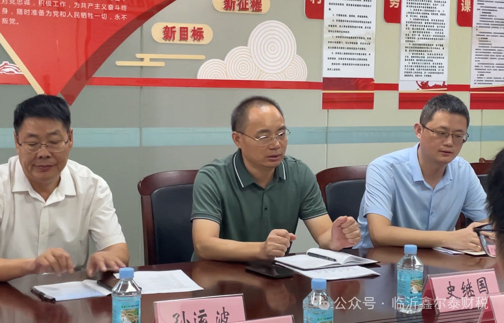 微信圖片_20241002141643.png