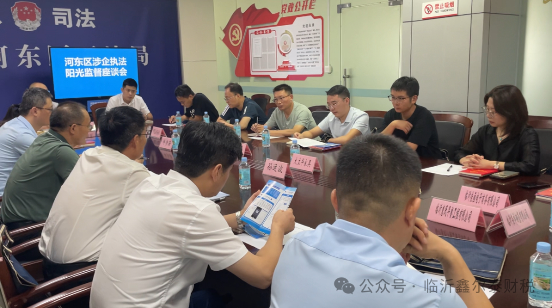 微信圖片_20241002141650.png