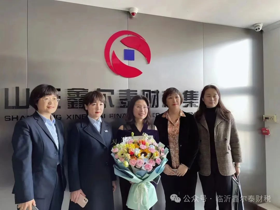 微信圖片_20241004090017.png