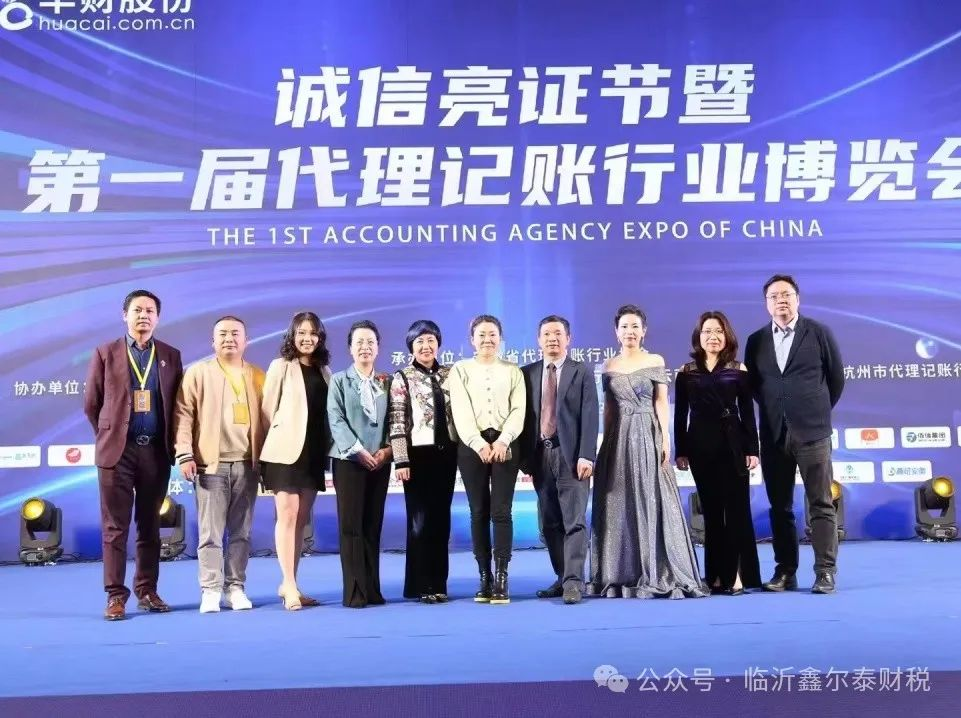 微信圖片_20241004090054.png