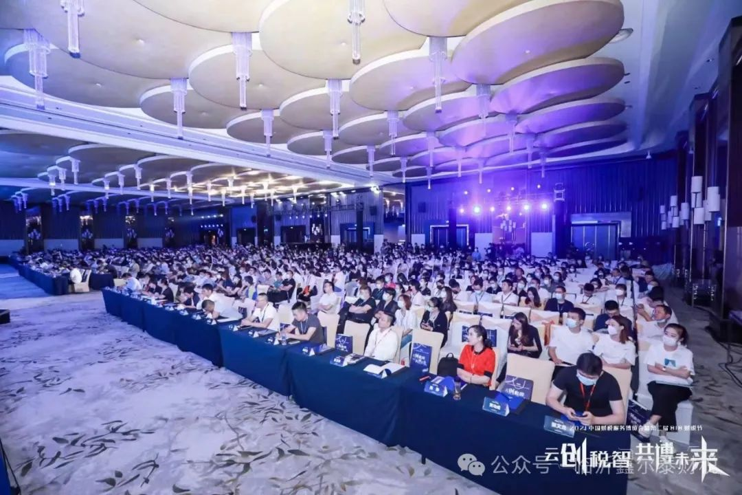 微信圖片_20241004090109.png