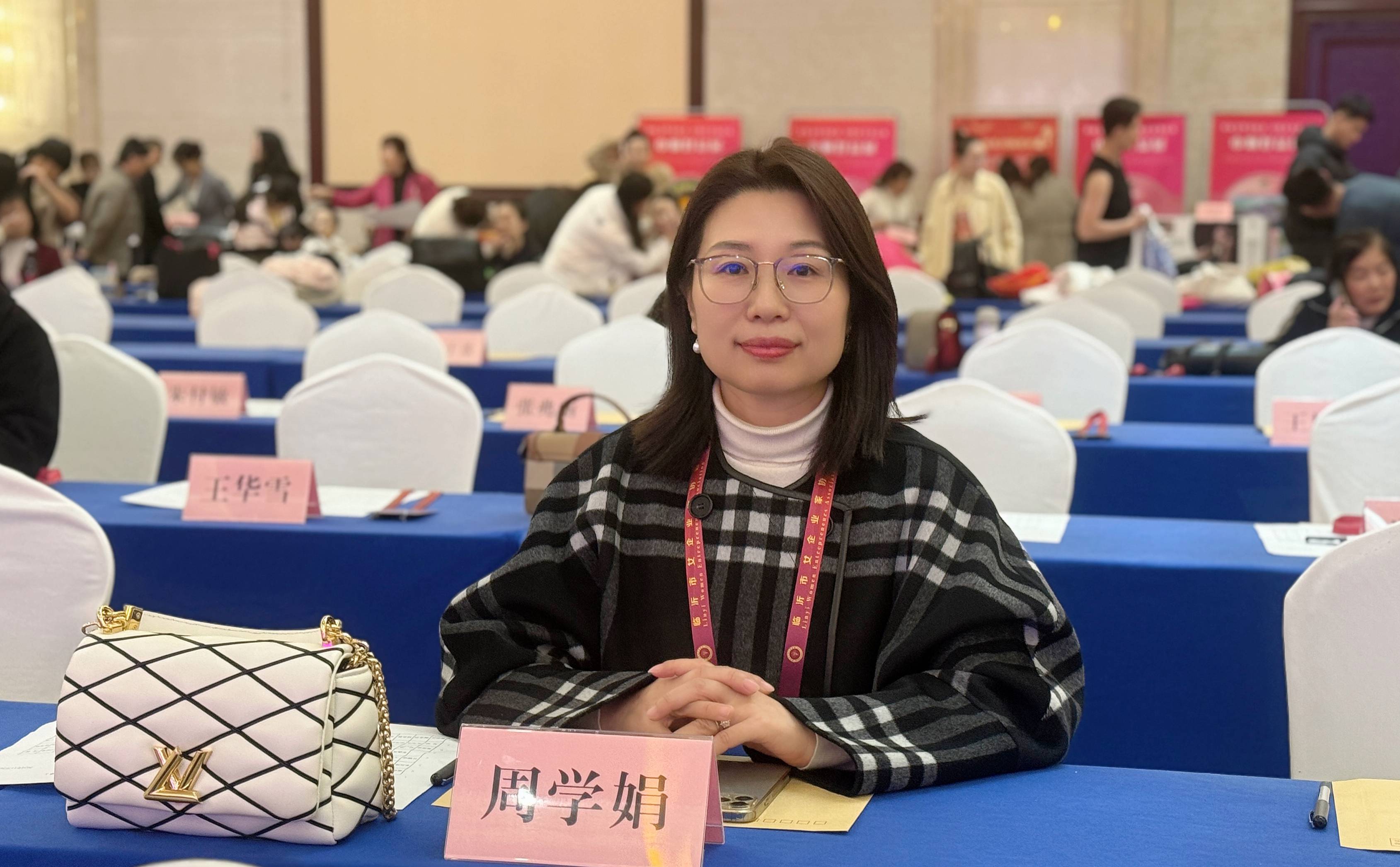微信圖片_20241129161811(1).jpg