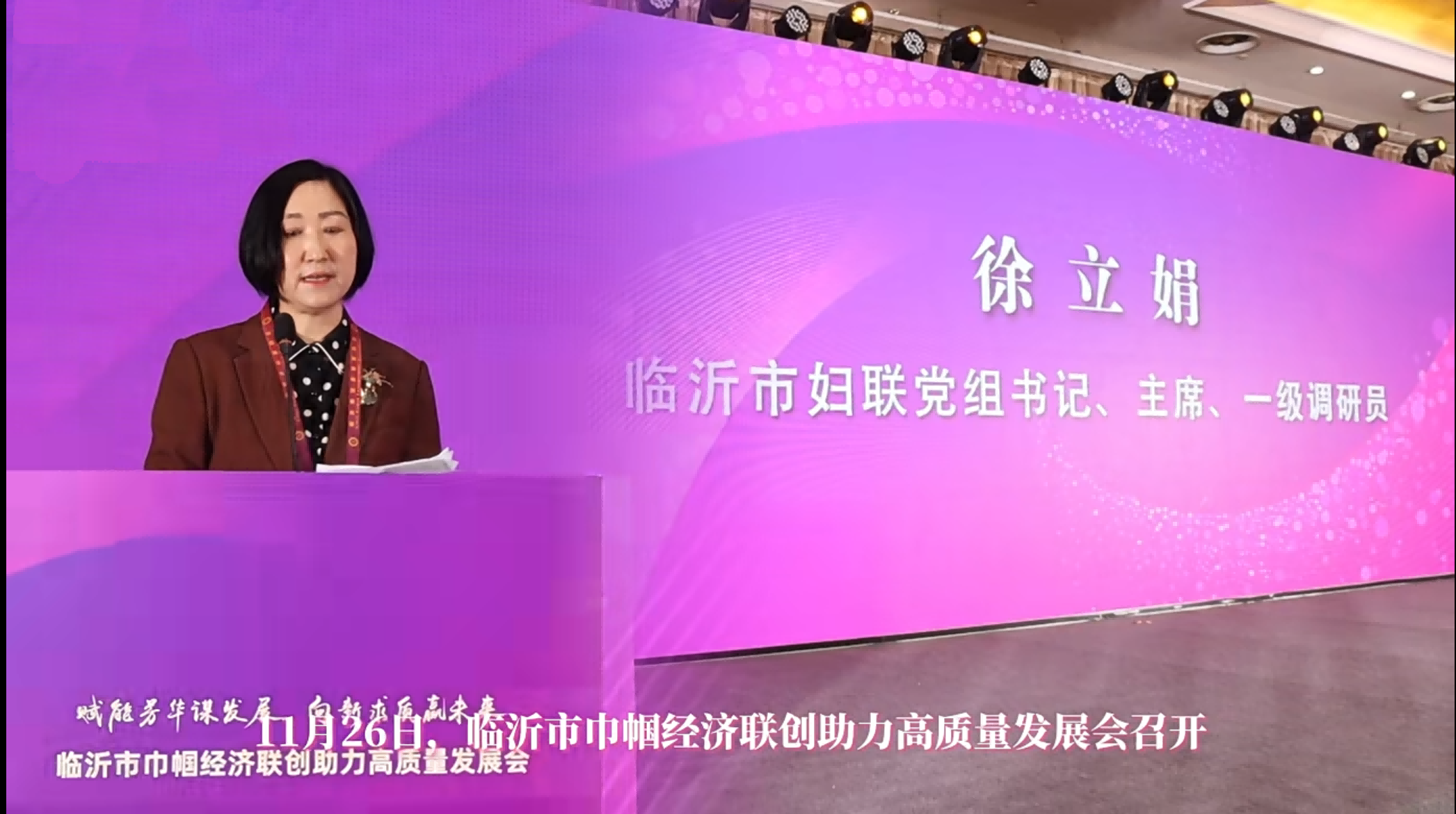 微信圖片_20241129165246(1).png