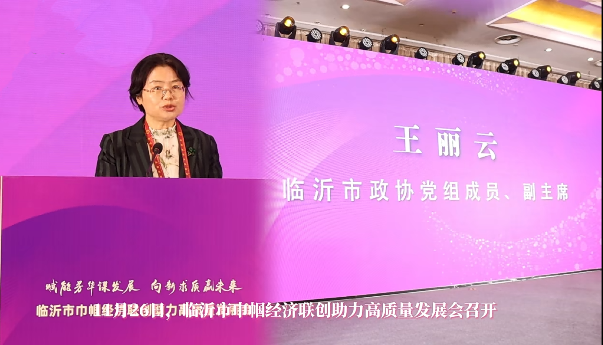 微信圖片_20241130083534(1).png