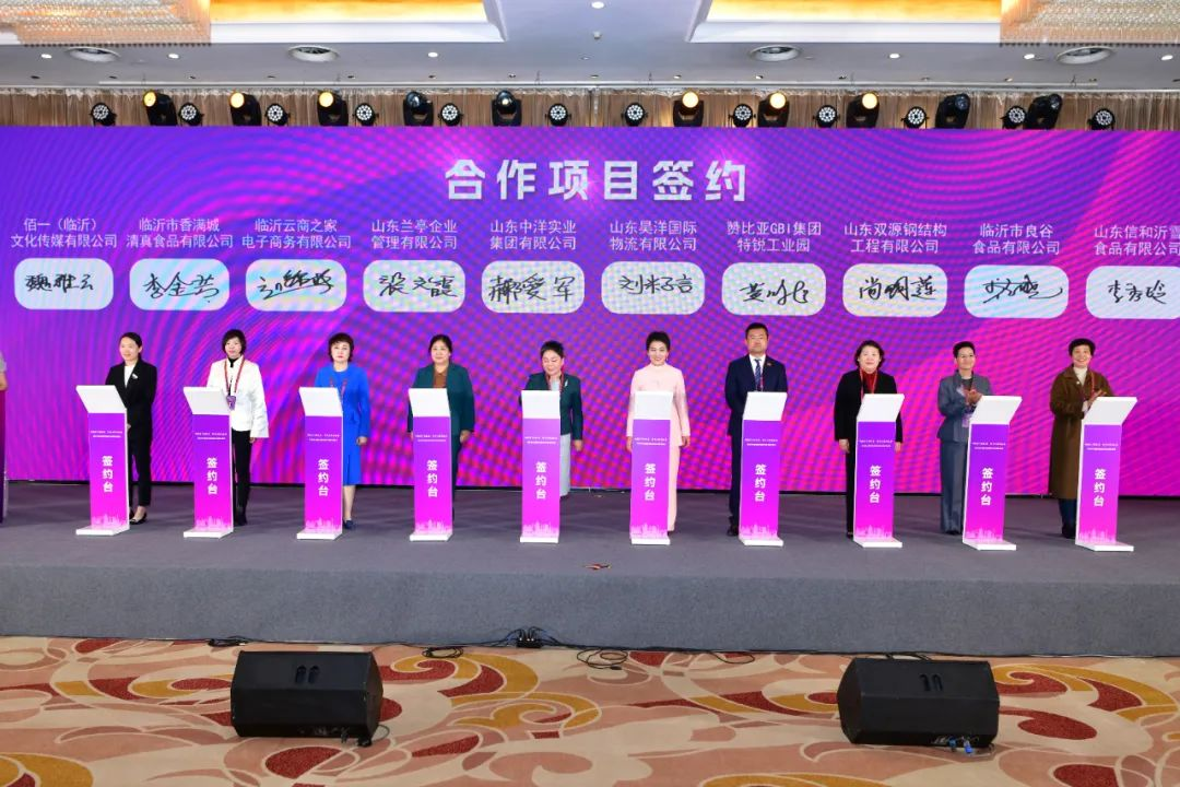 1733823331386493.png 微信圖片_202411300909202.png
